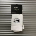 New basketball logo white