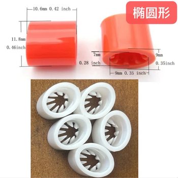 Disposable Barb Buckle Anti-Slip Oval Buckle Wrist Strap Adjustment Buckle Button Button Environmentally Friendly