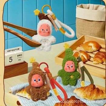 Star Man Fourth Generation Blind Box Plush Trendy Delicious Moment Series Pendant Cute Doll Plush Trendy Toy