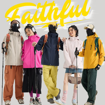 War Flag Outdoor Jacket Women's Three-In-One Detachable Liner Autumn and Winter Couple Thickeneded Travel Two-Piece Set