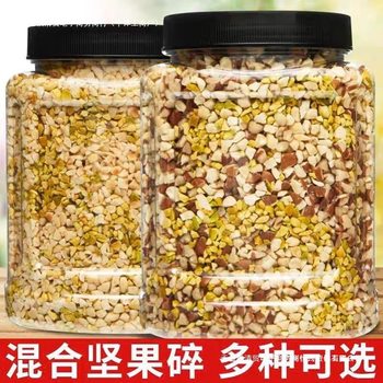 Original Mixed Nuts, Daily Snowflake Yogurt Snacks, Cakes, Dried Fruits, Baking, Commercial Wholesale, Bulk Others