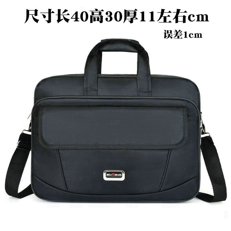 Men's Oversized 20inch Shoulder Messenger Bag New Oxford Cloth Waterproof Wear Business Portable Briefcase High Quality
