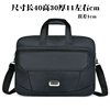 Men's Oversized 20inch Shoulder Messenger Bag New Oxford Cloth Waterproof Wear Business Portable Briefcase High Quality