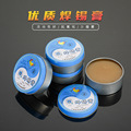 seller product image