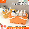 Portable Bath Basket, Bathroom Shower Basket, Storage Basket, Desktop Plastic Bath Basket, Storage Basket, Hollow Bath Basket