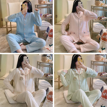 100% cotton double-layer gauze spring and summer pure cotton confinement clothing postpartum pregnant women's pajamas breastfeeding thin breathable