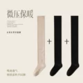 3 pairs [khakis 1 black 2]]