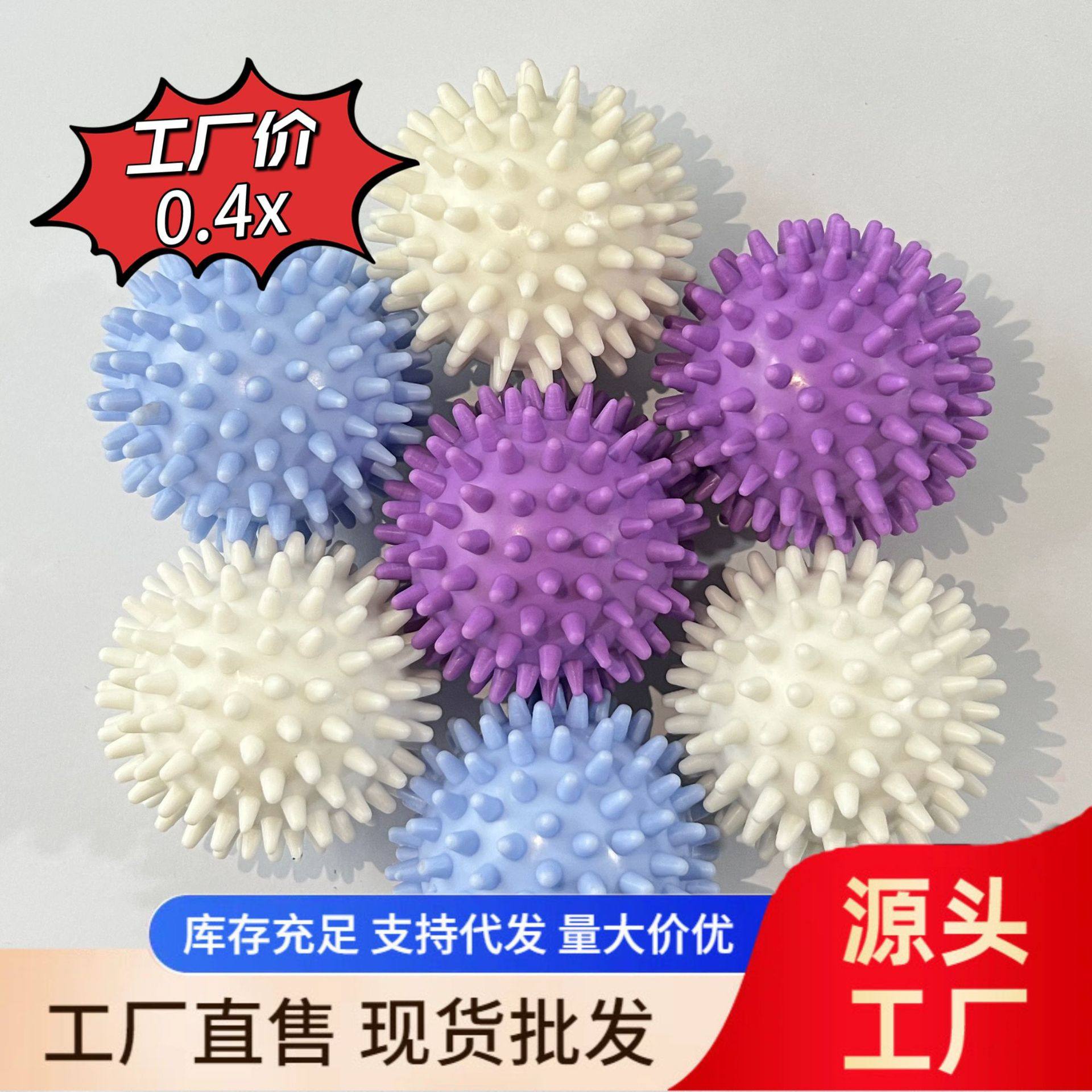 Cross-Border Popular Laundry Ball, Powerful Decontamination and Anti-Tangle, Washing Machine Laundry Ball, Friction-Free, Non-Tangle Washing Ball, Anti-Knot