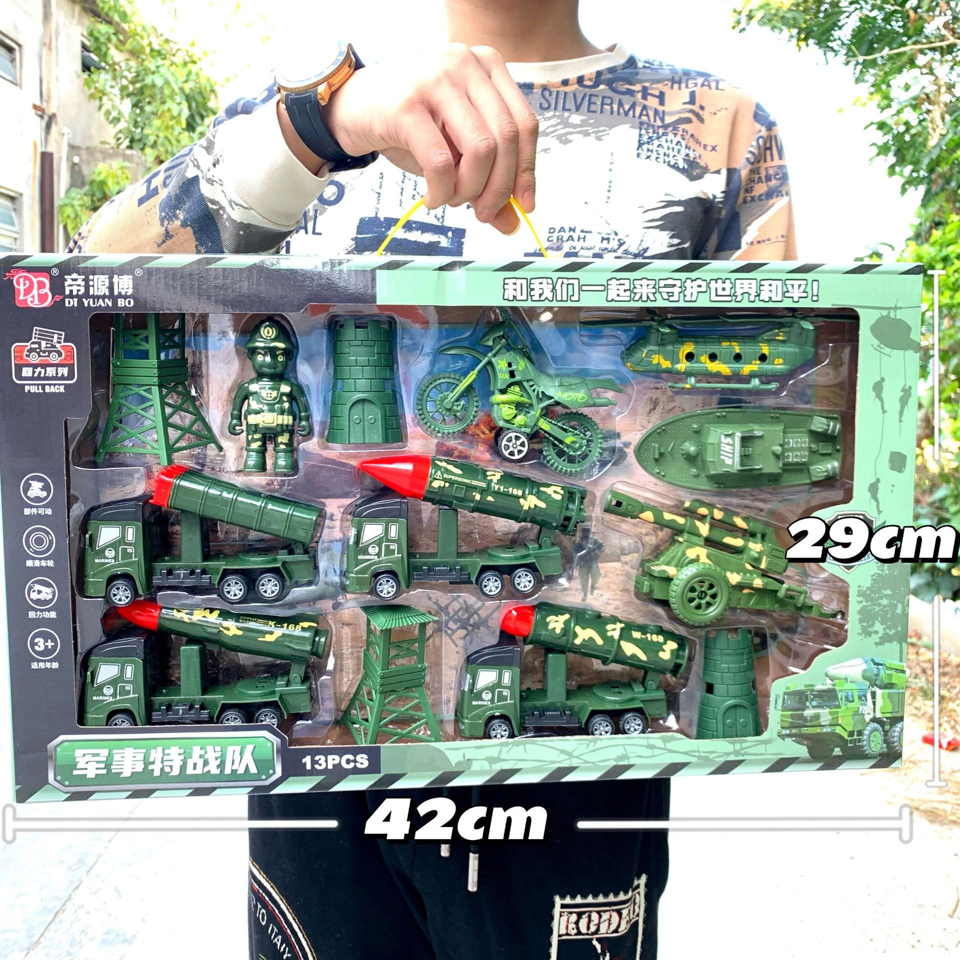 批发工程车消防车模型惯性回力车套装工程玩具车男孩玩具地摊