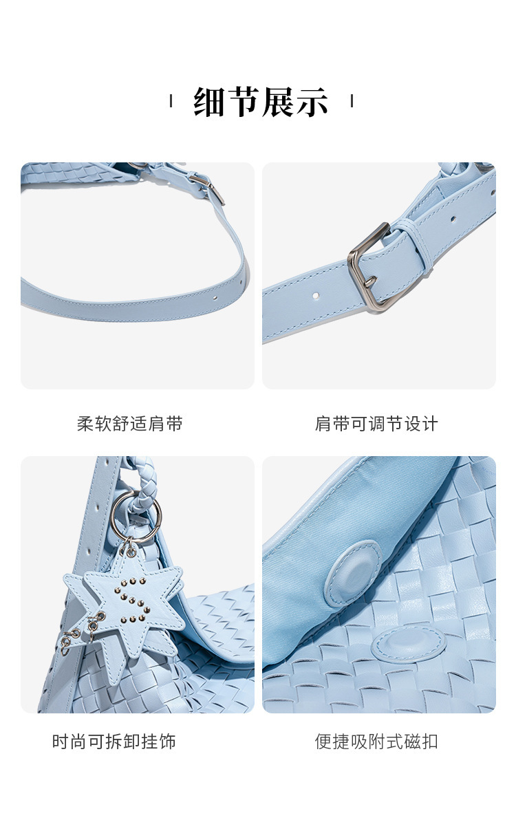Túi tote nữ đan phối da PU dáng xô đeo vai và đeo chéo — B2840 # Xanh da trời, Nhà máy riêng, có thể tùy chỉnh theo yêu cầu.