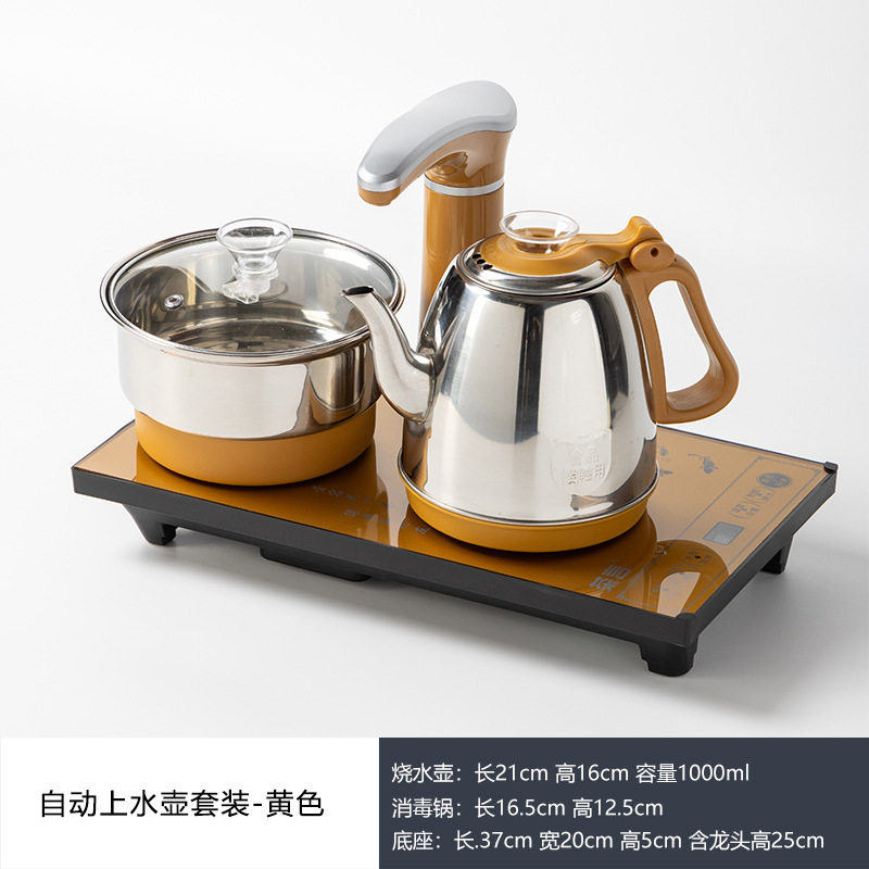 Household Water Kettle Embedded Electromagnetic Tea Stove for Boiling Water, Fully Automatic Water Supply, Integrated Tea Table, Tea Table for Making Tea