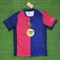 2425 paris saint-germain home jersey