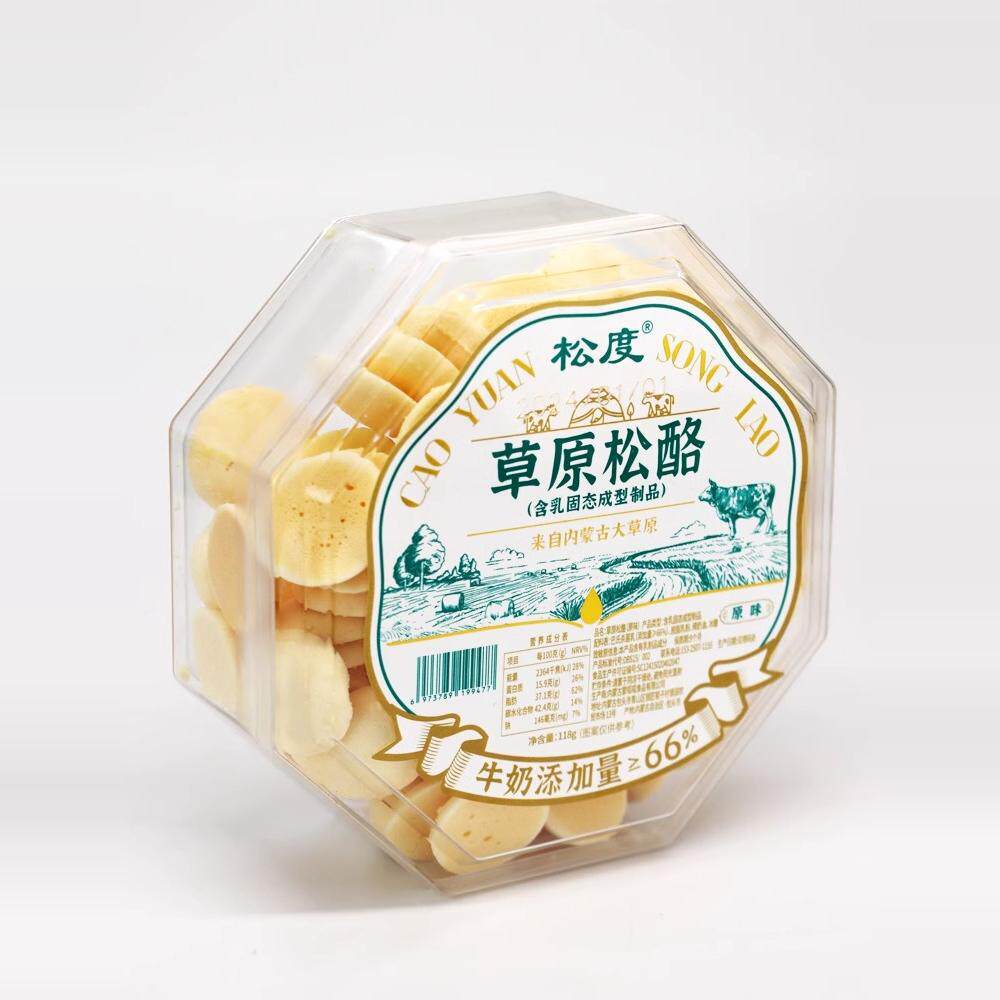 Loose Prairie Pine Cheese Milk Pieces Cheese Crispy Dairy Products Pregnant Women Children Snacks No Additives Inner Mongolia Specialty