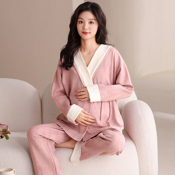 Kimono Collar Confinement Clothes with Breast Pads, Spring & Fall Anti-Cotton Maternity Pajamas, Maternity Home Clothes, Postpartum Breastfeeding and Feeding Suits