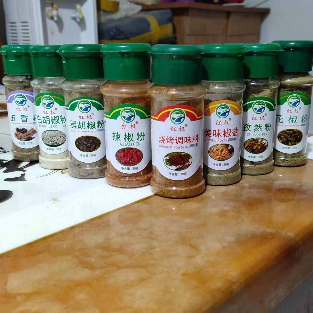 Barbecue seasoning eight-piece set bottled outdoor picnic portable with cumin spiced powder pepper Salt Black pepper barbecue material