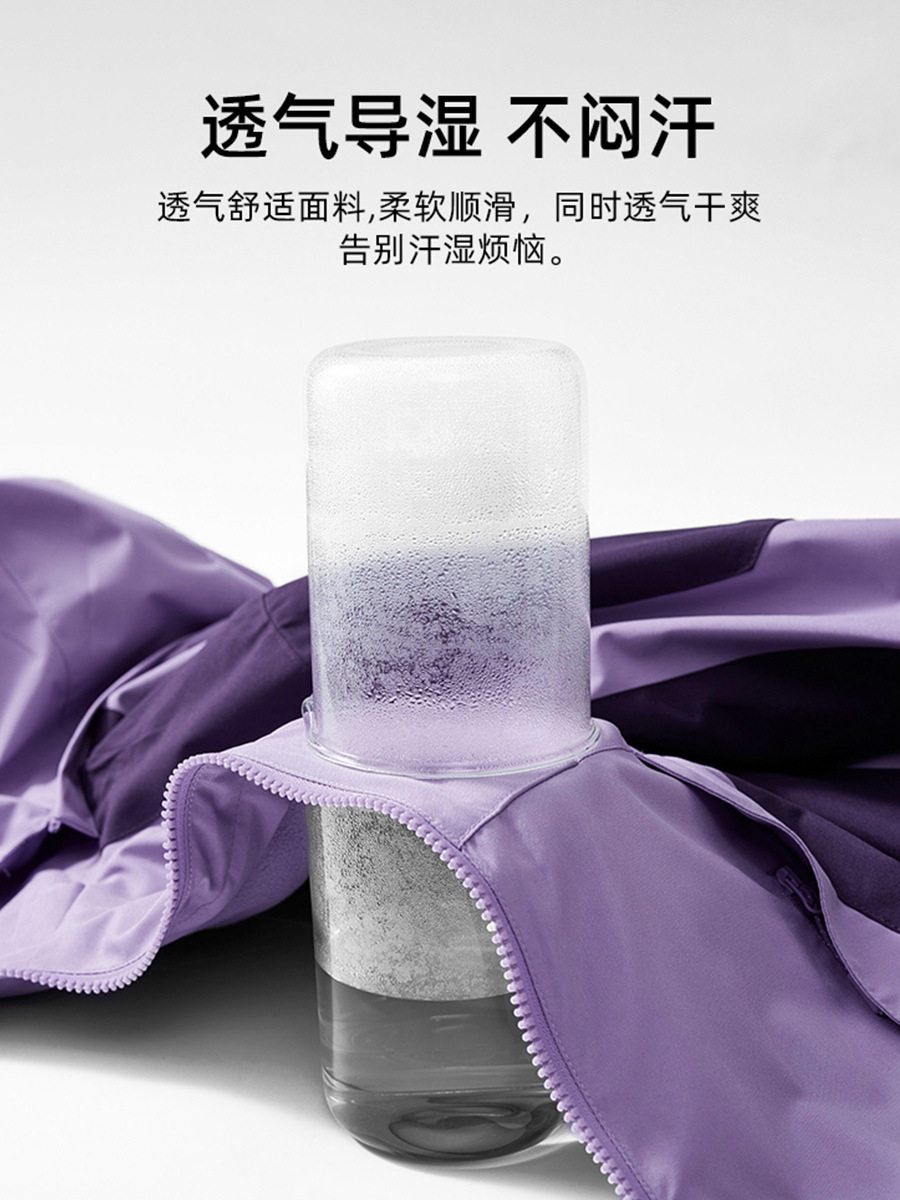 Outdoor couple jacket men's and women's fleece-lined three-in-one detachable two-piece cold-proof suit mountaineering suit printable LOGO