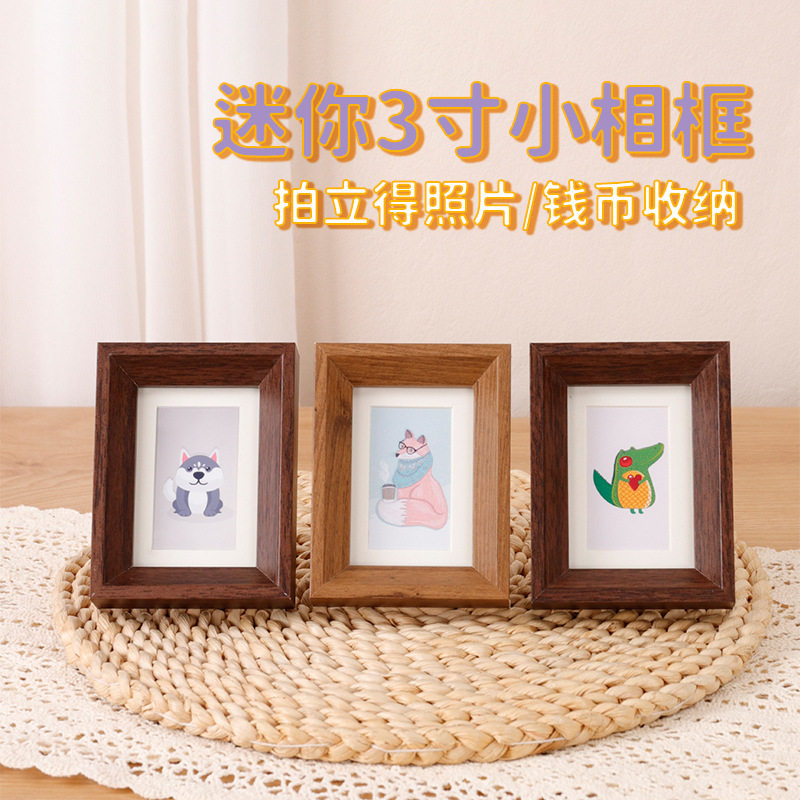 Mini Card Photo Frame Shows 3-inch 100 yuan Coin Collection Framed Photo Frame Couple Photo Table