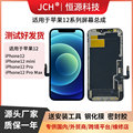 seller product image