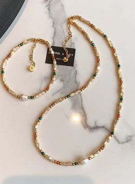 天然石淡水珍珠碧玺彩色多巴胺串珠项链女级感轻奢小众锁骨颈链