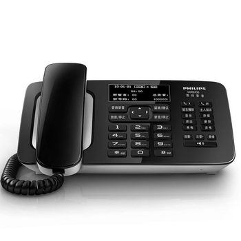 In stock wholesale and retail Philips CORD495 recording telephone office home landline automatic recording hands-free