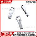 seller product image