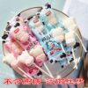 Milk Lollipop Sucrose-Free Cow Head Milk Tablets Baby Snacks No Additives Kidsren's Cartoon Mom Sugar Milk Powder Milk Bars