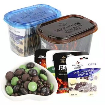 Hand-Made Food Baked Milk Chocolate Cocoa Beans 8090 Nostalgic Snacks for Kidsren Wholesale and Retail Free Shipping