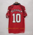 Red devils 9697mu home plus premier league no. 10 beckham