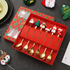 Cross-Border Christmas Spoon and Fork Stainless Steel Tableware Santa Tree Dessert Spoon Cartoon Creative Christmas Gift Set