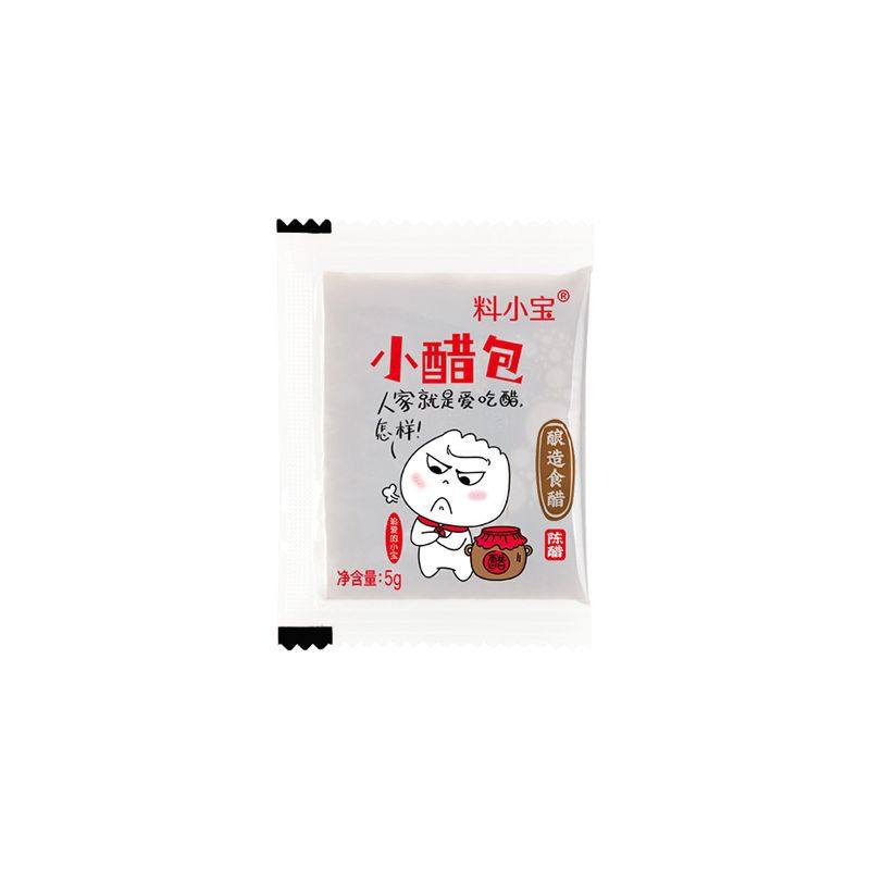 Material Xiaobao take-out small vinegar bag small bag vinegar take-out vinegar bag packing vinegar dumpling vinegar Small bag vinegar commercial wholesale