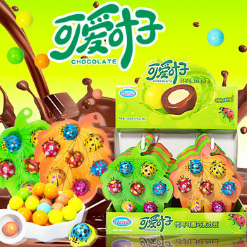 Cartoon Seven-Star Ladybug Cute Leaves Crispy Milk-Flavored Sandwich Milk Chocolate Beans Children's Snacks Candy Wholesale