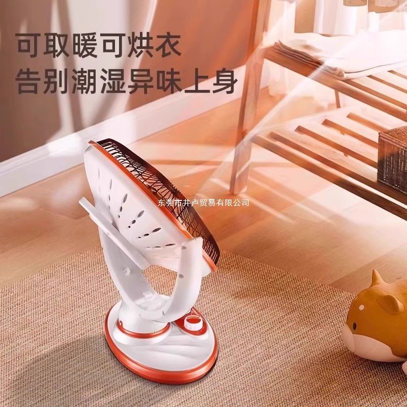 Small Sun Heater Household Small Winter Energy-Saving Heater Fast Heating Electric Heater Hot Fan Oven 2880 Humidification