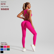 Cross-border seamless back yoga clothing suit wholesale sports underwear women's European and American high waist peach hip fitn