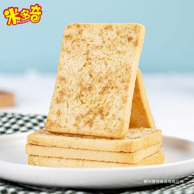 Midoki Baked Steamed Bun Slices Office Multi-Flavor Crispy Snacks Casual Snack Food Steamed Bun Slices Biscuits