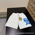 White horse pants
