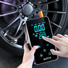 Car wireless air pump car portable air pump electric car tire pump inflatable treasure