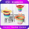 Wholesale - Large Fish Draining Basket, Rainbow Filter Net, Kitchen Sink Residue Filter Tool