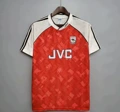 90-92 arsenal home court