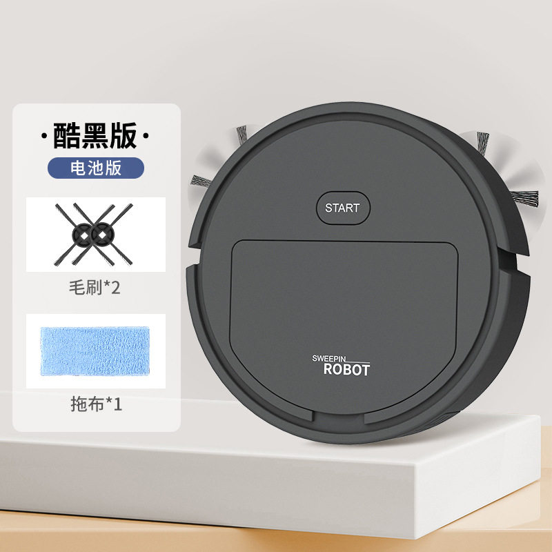 跨境扫地机器人创意迷你智能吸尘器家用充电全自动吸扫拖一体批发