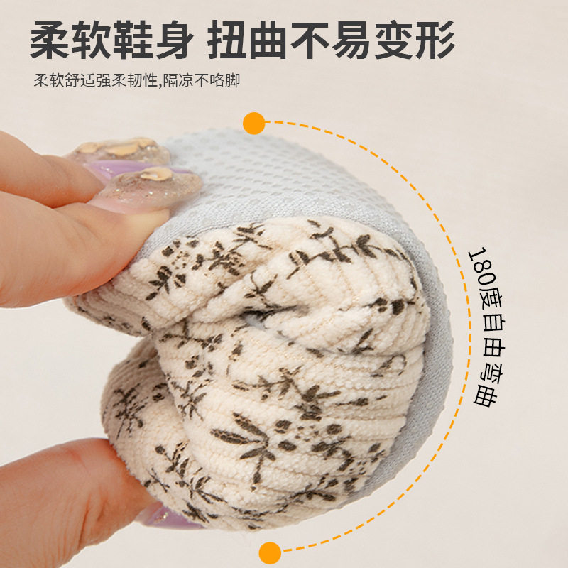 Jingqi Baby Shoes 6 to 12 Months Pre-Step Shoes Autumn and Winter Fleece-Lined Thickeneded Warm Soft-Soled Shoes for Male and Female Babies