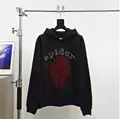838 black