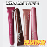 Трансграничное пятно rhode Hailey блеск для губ цветная помада Jelly Bean fine flashing lip glaze увлажняющая помада hailey
