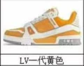 Lv generation 1 yellow