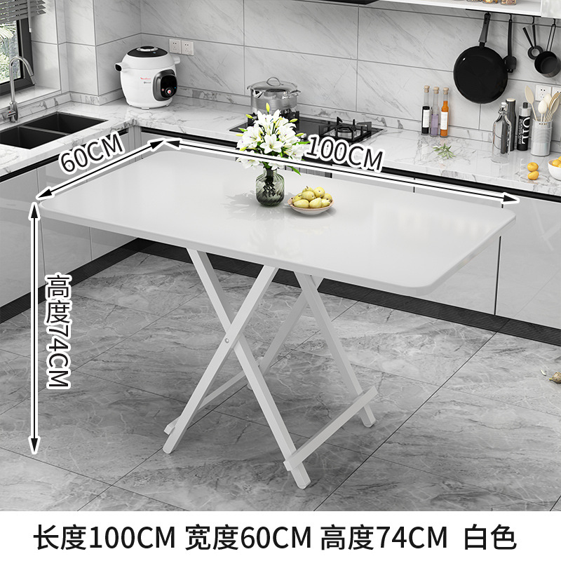 长条桌可折叠小户型家用卧室简易餐厅折叠桌户外摆摊免安装长条桌