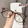 Mujiu trendy myopia glasses frame men's big face spring leg plain glasses frame slimming glasses women can match myopia