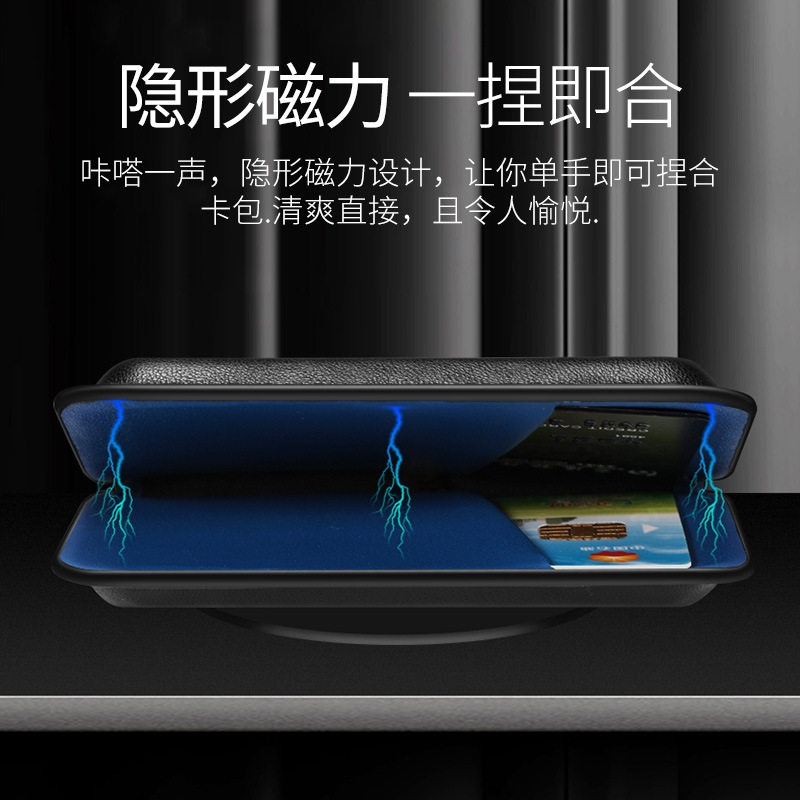 Niubing Magnetic Card Bag Men's Leather ID Bag High-end Multi-card High-end Anti-theft Brush Ultra-thin Card Case