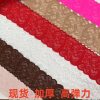 in stock 7 color 8.8cm elastic lace underwear elastic spandex small lace clothing underwear accessories wholesale