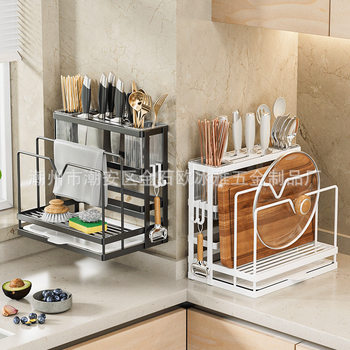Chopsticks Storage Rack Wall Hanging Household Knife Holder Chopsticks Rack Kitchen New Drain Storage Box Carbon Steel Knife Holder Chopsticks