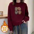 seller product image