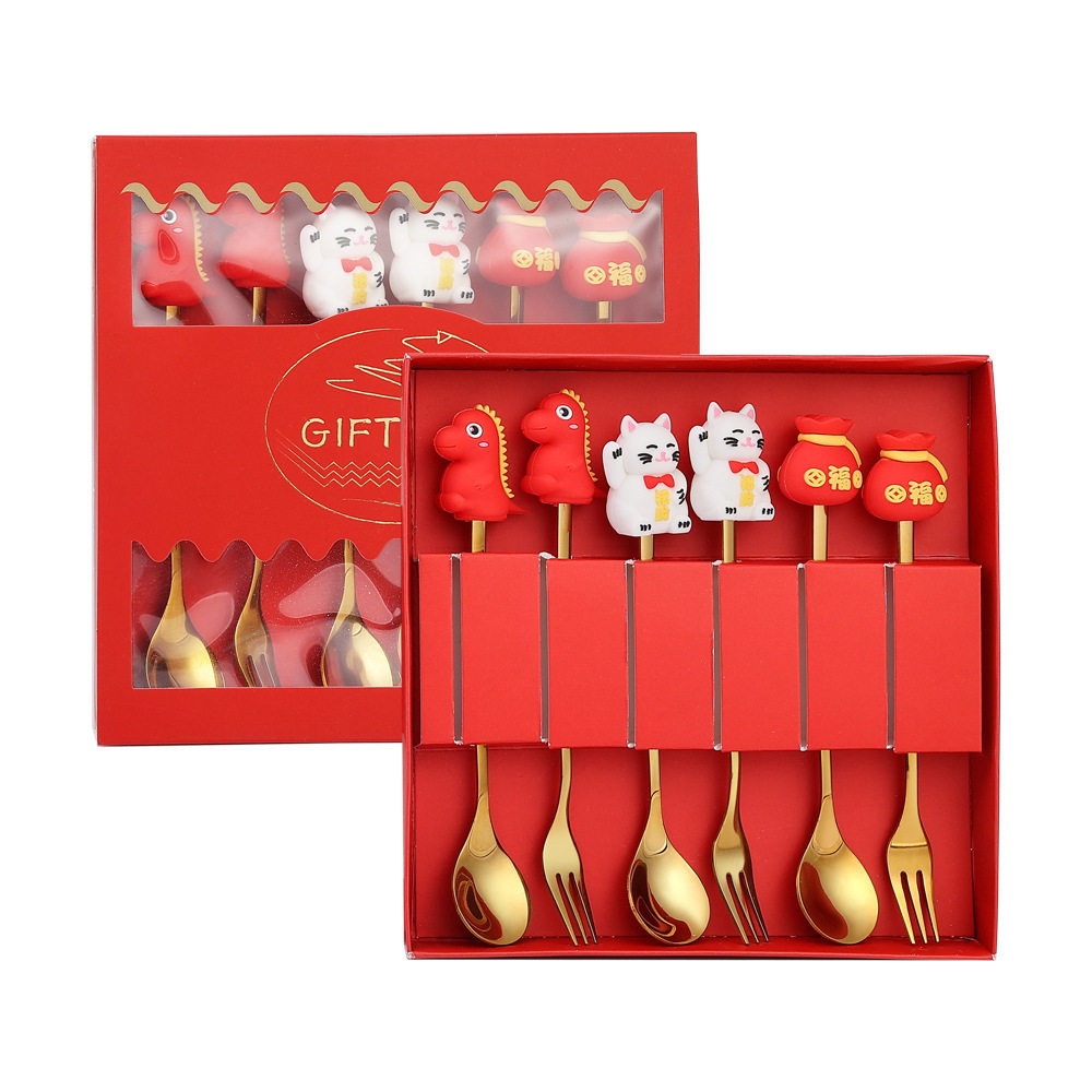 不锈钢新年勺子 龙年喜庆挂坠勺叉 创意春节礼盒咖啡勺水果叉礼物,淘宝优惠券,粉丝福利购,淘宝优惠卷